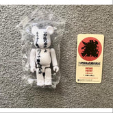 Bearbrick Series 14 ARTIST UOTAKE POETRY 100%